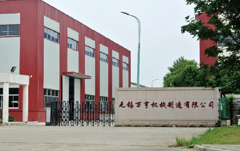 保定包裝閉式麻豆黄色片在线视频清洗哪個好？